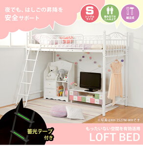 tgxbh VO  zCg ͂ ~e[v q ߉\ [^Cv nC^Cv Vv 킢 L[g k  _ fUC eCXg X^C J