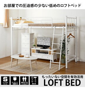 tgxbh VO  _[NuE ͂ 2RZg q ߉\ [^Cv nC^Cv Vv 킢  k  _ fUC eCXg 