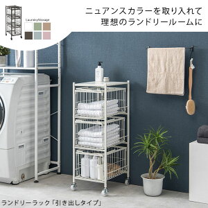 3ih[bN JSt  O[ XJCO[ LX^[t o ^ oXPbg  ړ\ ʋC k  _ fUC eCXg X^C JtF