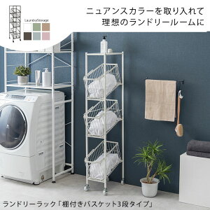 3ih[bN JSt  _[NuE LX^[t  ^ oXPbg  ړ\ ʋC k  _ fUC eCXg X^C JtF lC 