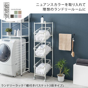 3ih[bN JSt  O[ I[uO[ LX^[t  ^ oXPbg  ړ\ ʋC k  _ fUC eCXg X^C JtF