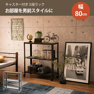 yz|Cg{ Ԍ聦 X[p[Z[Jn12/5܂ŁIzbN I  Ebh 3i }KWbN rO ړ\ Be[W LX^[ k  _ 