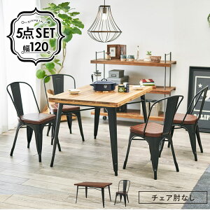 yz|Cg{ Ԍ聦 X[p[Z[Jn12/5܂ŁIz_CjO5_Zbg e[u ֎q Zbg  i` 4lp Ƒ YCN rO ّf 