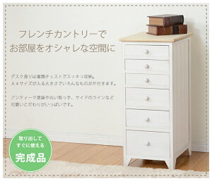 `FXg bN  AeB[NzCg 6i i i` AeB[N e t`Jg[ l킢 XbL [ k  _ fUC eCXg X^