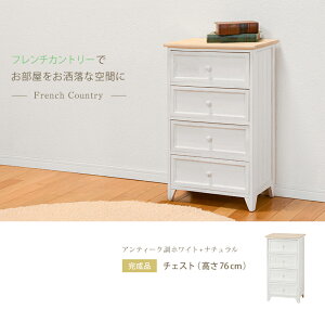 yz|Cg{ Ԍ聦 X[p[Z[Jn12/5܂ŁIz`FXg 4i  AeB[NzCg RpNg i` AeB[N ^X m t`Jg