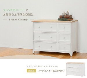 yz|Cg{ Ԍ聦 X[p[Z[Jn12/5܂ŁIz`FXg `  AeB[NzCg e [ i` AeB[N ^X m t`J