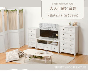 `FXg 4i  AeB[N X ` 1l炵 [ ^X m GKg AeB[N Vv l킢 k  _ fUC eCXg X^C 