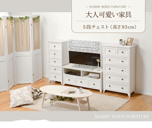 `FXg 5i  AeB[N X ` 1l炵 [ ^X m GKg AeB[N Vv l킢 k  _ fUC eCXg X^C 