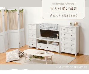 yX Ԍ |Cg{ 9/25`10/2܂ŁIz`FXg 5i  AeB[NzCg X ` 1l炵 [ ^X m GKg AeB[N Vv 