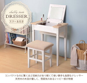 hbT[ e[u  i` zCg Xc[ Zbg fXN  [ VR ȃXy[X y 킢 k  _ fUC eCXg X^C JtF lC 