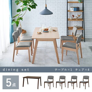 _CjO5_Zbg 4l  _[NuE I[uO[ H q RpNg ȃXy[X VR bNX 邢 k  _ fUC eCXg X^C JtF