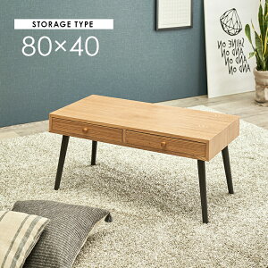 yz|Cg{ Ԍ聦 X[p[Z[Jn12/5܂ŁIze[u [e[u  i` 傫 o [ rO   | k  _ f