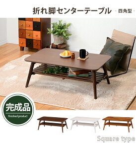 yz|Cg{ Ԍ聦 X[p[Z[Jn12/5܂ŁIz܂re[u ܂肽  uE ؐ 傫 [ i ȃXy[X [ k  _ 