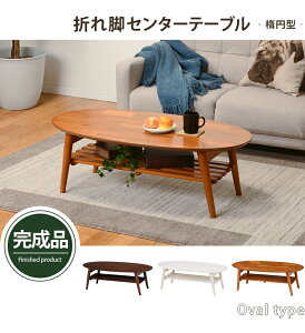 yz|Cg{ Ԍ聦 X[p[Z[Jn12/5܂ŁIz܂re[u ܂肽  uE ؐ 傫 [ i ȃXy[X [ k  _ 