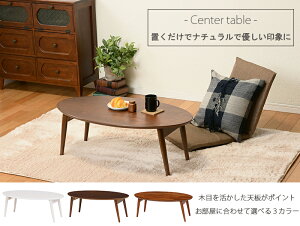 ܂re[u ؐ  AJVA CguE y 傫 ܂肽 Z^[e[u ؖ rO [ q Vv k  _ fUC eCXg X^C