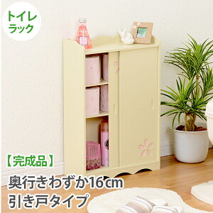 yz|Cg{ Ԍ聦 X[p[Z[Jn12/5܂ŁIzgCbN X  N[ e i gC ǖ [  | XbL k  _ f