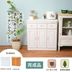 Lb`JE^[ Ԏd؂  zCgEHbV i [ wʉώdグ LX^[ 2RZg VR o k  _ fUC eCXg X^C JtF