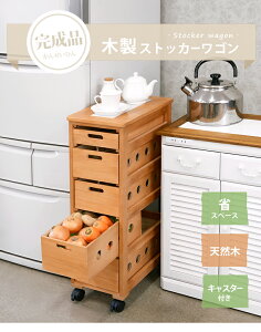 XgbJ[ X  i` LX^[ ȃXy[X i VR ؐ Ԏ[ Lb` k  _ fUC eCXg X^C JtF lC  ACe C