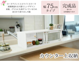 JE^[[ Lb`[  zCg 傫 KX JE^[ 䏊 ؐ  AeB[N k  _ fUC eCXg X^C JtF lC  A