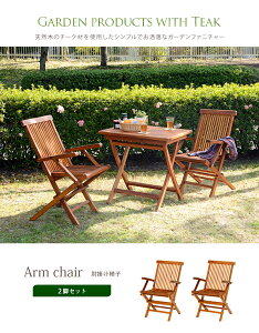 A[`FA 1l| ܂肽  Ebh 1lp VR ȃXy[X d Vv x_  BBQ O k  _ fUC eCXg X^C JtF lC  AC