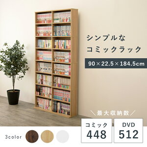 yz|Cg{ Ԍ聦 X[p[Z[Jn12/5܂ŁIzubNVFt X  zCg {I ^ R~bN  CD DVD ɖ{ e k  _ fUC