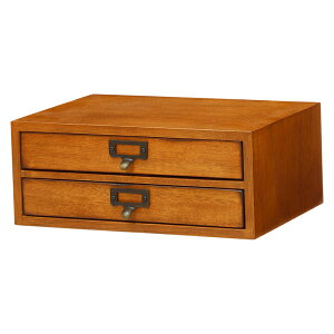 卓上書類チェスト 引き出し おしゃれ ウッド 2段 木製 アンティーク調 文具 メンズライク シンプル かっこいい やわらか 北欧 お洒落 モダン デザイン テイスト スタイル カフェ風 人気 おす