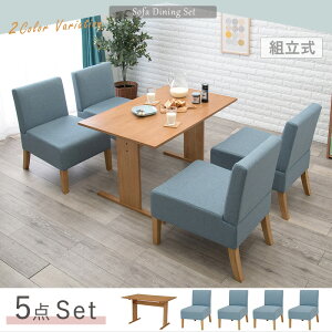 yz|Cg{ Ԍ聦 X[p[Z[Jn12/5܂ŁIz_CjO5_Zbg 4l  i` O[ H rO 났  L u₩ k  