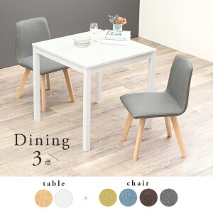 yz 50%OFF 艿iIyVX[p[Z[z_CjO3_Zbg 2l  i` O[ RpNg Jbv H  ݑ[N e[N p\R k  _