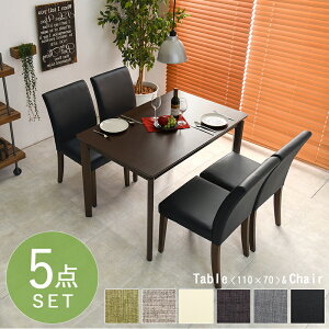 yz|Cg{ Ԍ聦 X[p[Z[Jn12/5܂ŁIz_CjO5_Zbg e[u ֎q Zbg  O[ 4lp H rO ؐ XbL  V