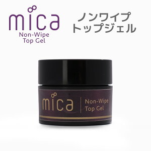 mica mCvgbvWF@sṽmCvgbvWF \[NIt^Cv WFlC̃gbvdɁymicalCz