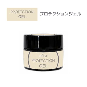 mica veNVWF Rei^Cv 8g pE_[dグ̃tgh~ NAWFBlCpE_[̖OK x[XWFƂĂgp@HEMAEAN_t[ ϕiWF