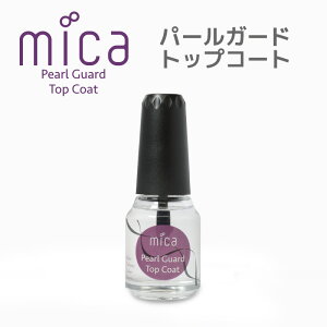 mica p[K[hgbvR[gymicalCE}jLAz}jLA p NAgbvR[g ymica ~[Jz