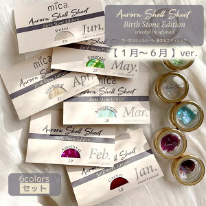 mica I[VFV[g a΃GfBVy1`66FZbgz 1`6a [P[X6t@YVRъLVFyayaZNV zlC lCp[c VF I[