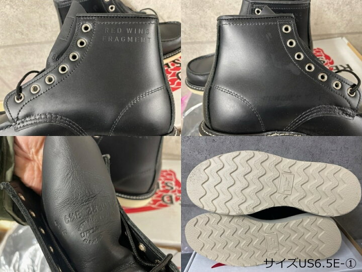 楽天市場】【レッドウイング x フラグメントデザイン/REDWING/RED WING 