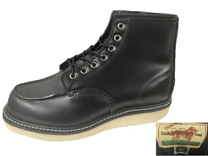楽天市場】【レッドウイング x フラグメントデザイン/REDWING/RED WING 