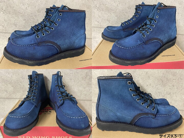 楽天市場】【レッドウイング x オーシャンズ/REDWING/RED WING OCEANS 