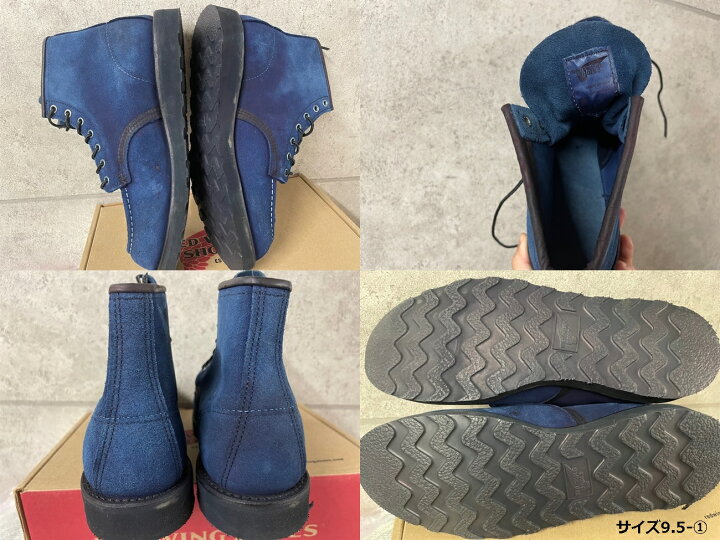 楽天市場】【レッドウイング x オーシャンズ/REDWING/RED WING OCEANS 