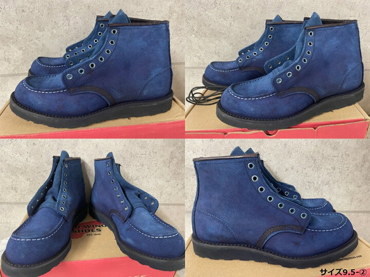 楽天市場】【レッドウイング x オーシャンズ/REDWING/RED WING OCEANS 
