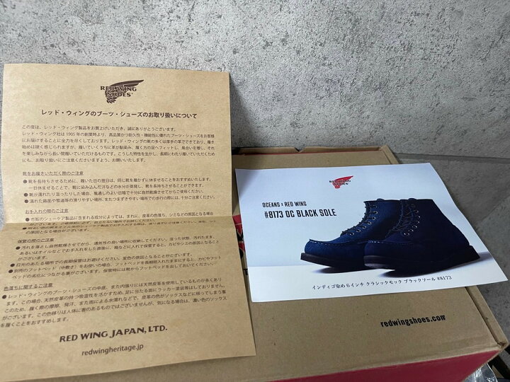 楽天市場】【レッドウイング x オーシャンズ/REDWING/RED WING OCEANS 