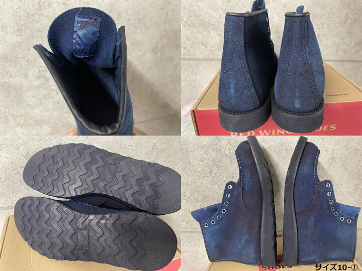 楽天市場】【レッドウイング x オーシャンズ/REDWING/RED WING OCEANS 
