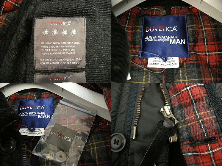 楽天市場】【DUVETICA(デュベティカ)x JUNYA WATANABE(ジュンヤ 