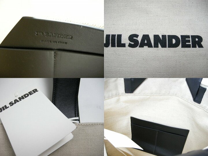 楽天市場】【JIL SANDER/ジルサンダー/ JSPT852457 WTB73003N FLAT  