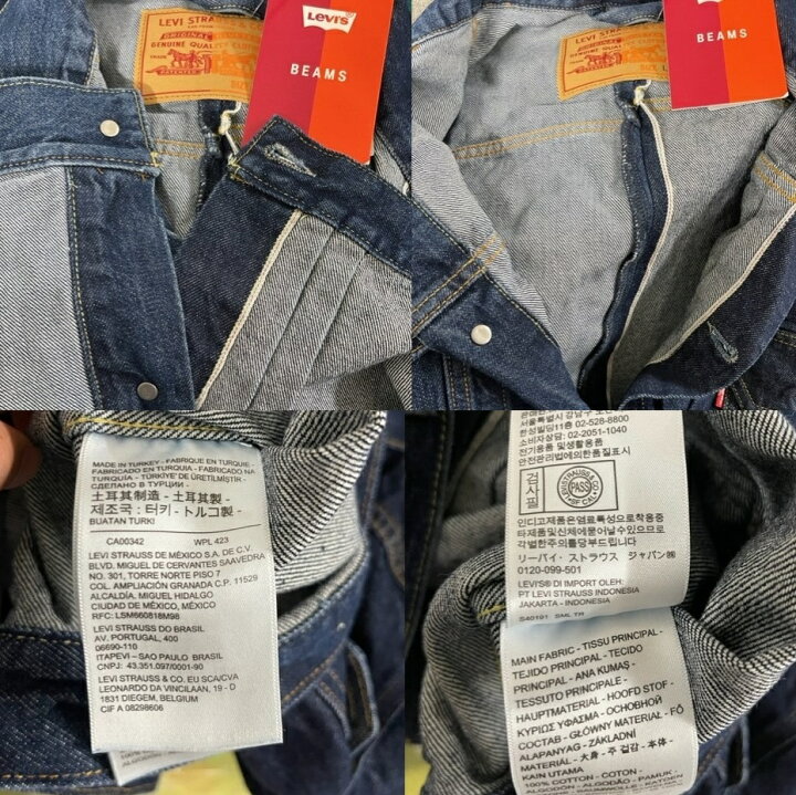 楽天市場】【Levis x Beams HALF & HALF COLLECTION DENIM JKT/デニム 