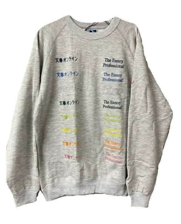 楽天市場】SS21/2021SS/スタイリスト私物/The Ennoy Professional/文春  