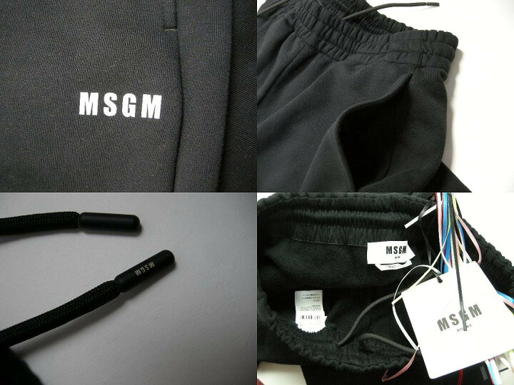 楽天市場】MSGM/エムエスジーエム/スウェットパンツ/スエットパンツ 