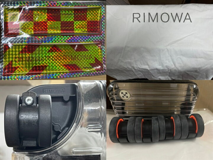 楽天市場】RIMOWA x OFF-WHITE/リモワ x オフホワイト/Essential 53  