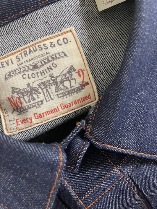 楽天市場】【Levis LVC 復刻 1920s LOT 213 JACKET リーバイス デニム 