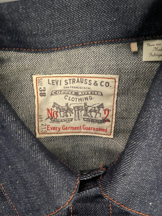 楽天市場】【Levis LVC 復刻 1920s LOT 213 JACKET リーバイス デニム 