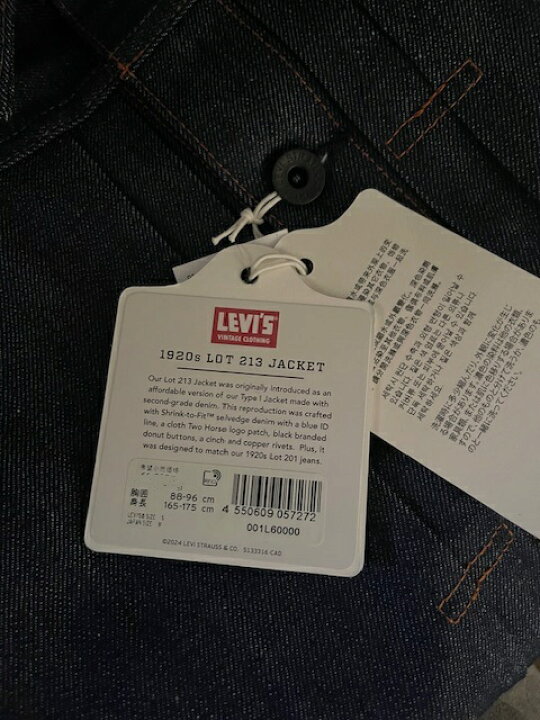 楽天市場】【Levis LVC 復刻 1920s LOT 213 JACKET リーバイス デニム 