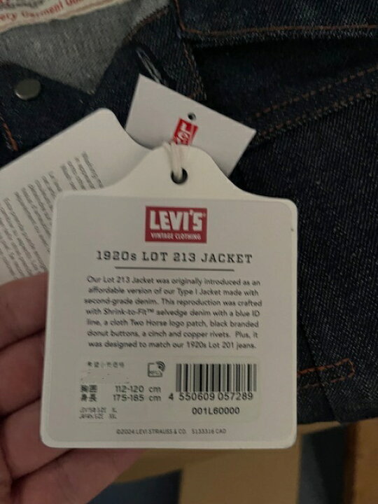 楽天市場】【Levis LVC 復刻 1920s LOT 213 JACKET リーバイス デニム 